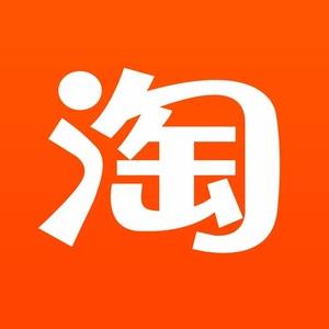haigen旗舰店
